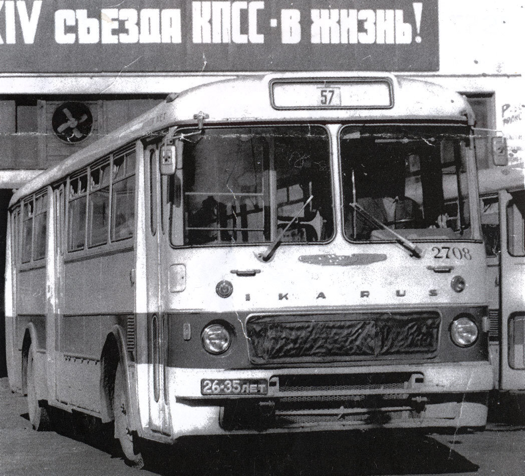 Собственно, вот он!