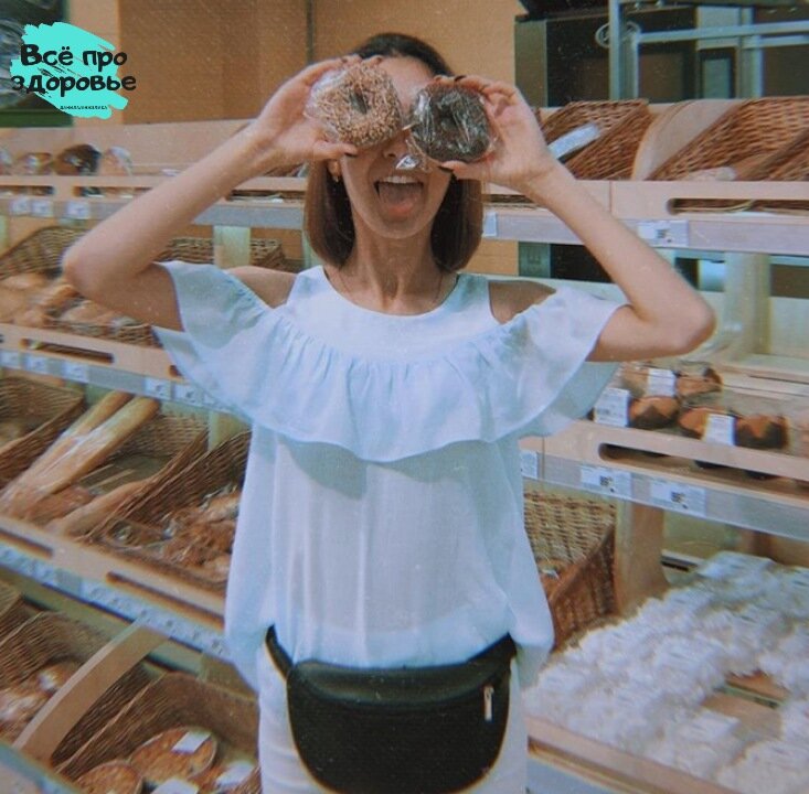 Необходимо идти на жертвы и тут каждый выбирает своё. 