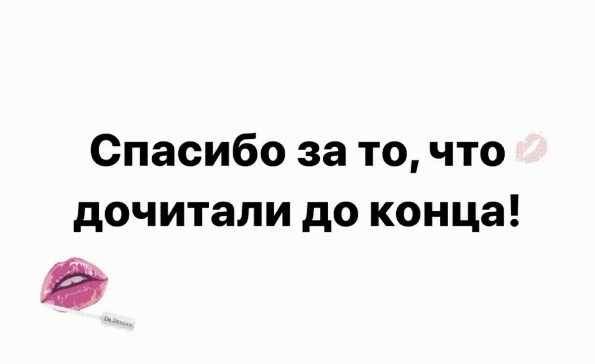 -11