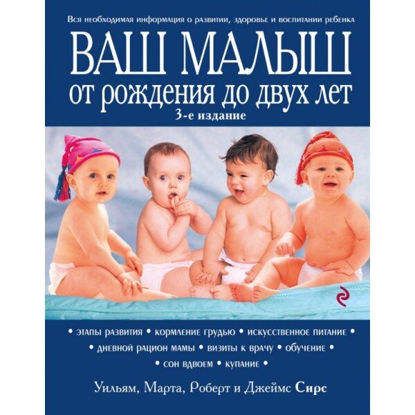 Я покупала на Озон за 715 рублей
