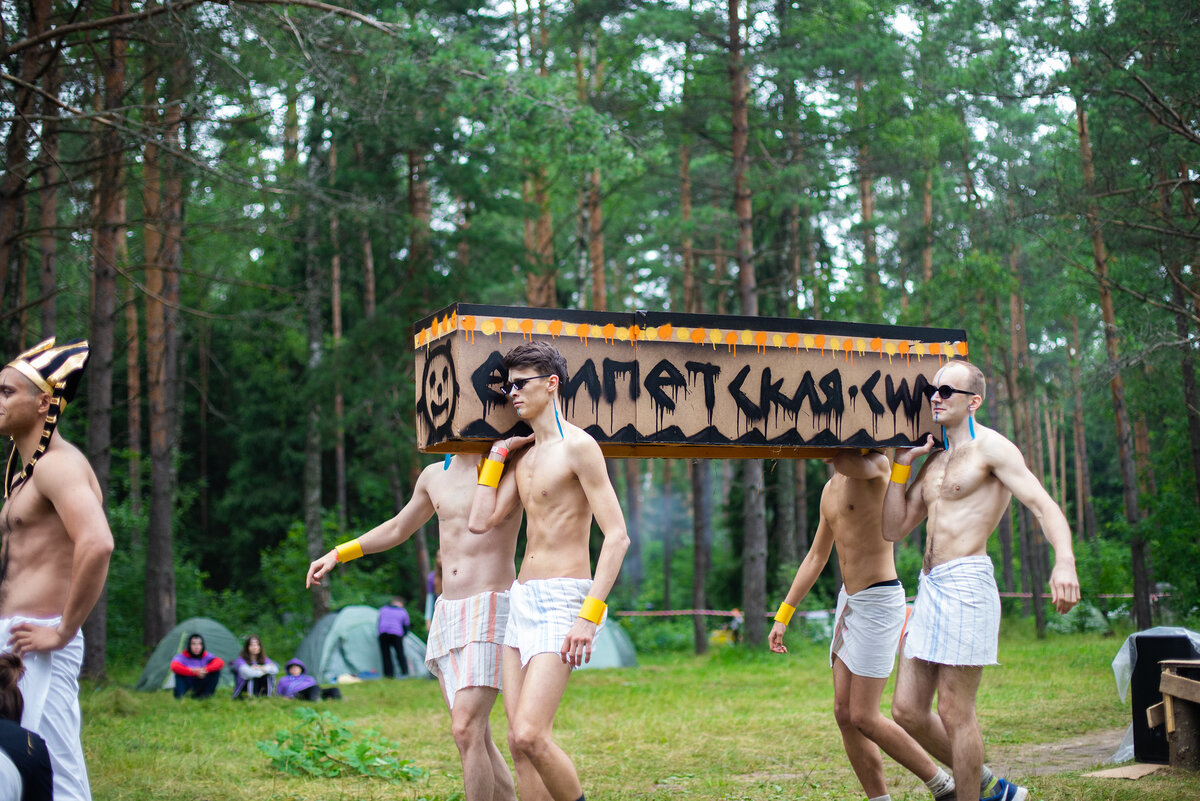 Визитки команд