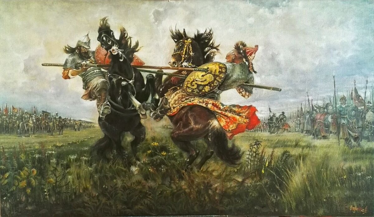 Последний бой легендарного богатыря Пересвета