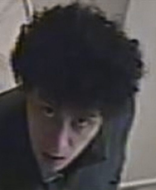 Неизвестный убийца