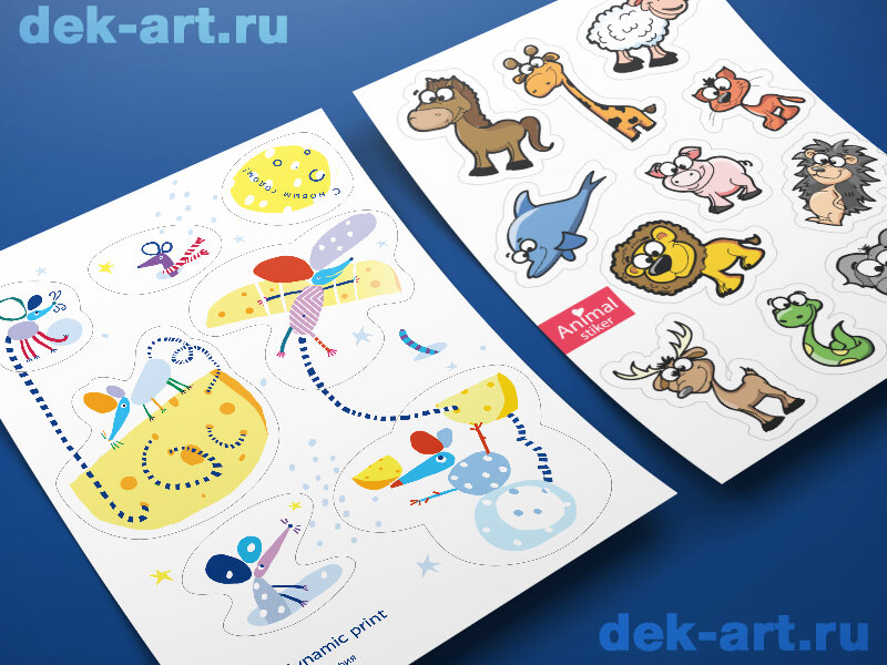 корпоративный стикерпак