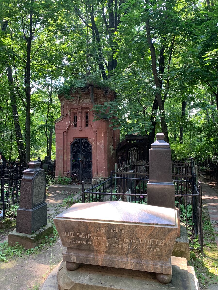 Усыпальница Овера. Из личного архива