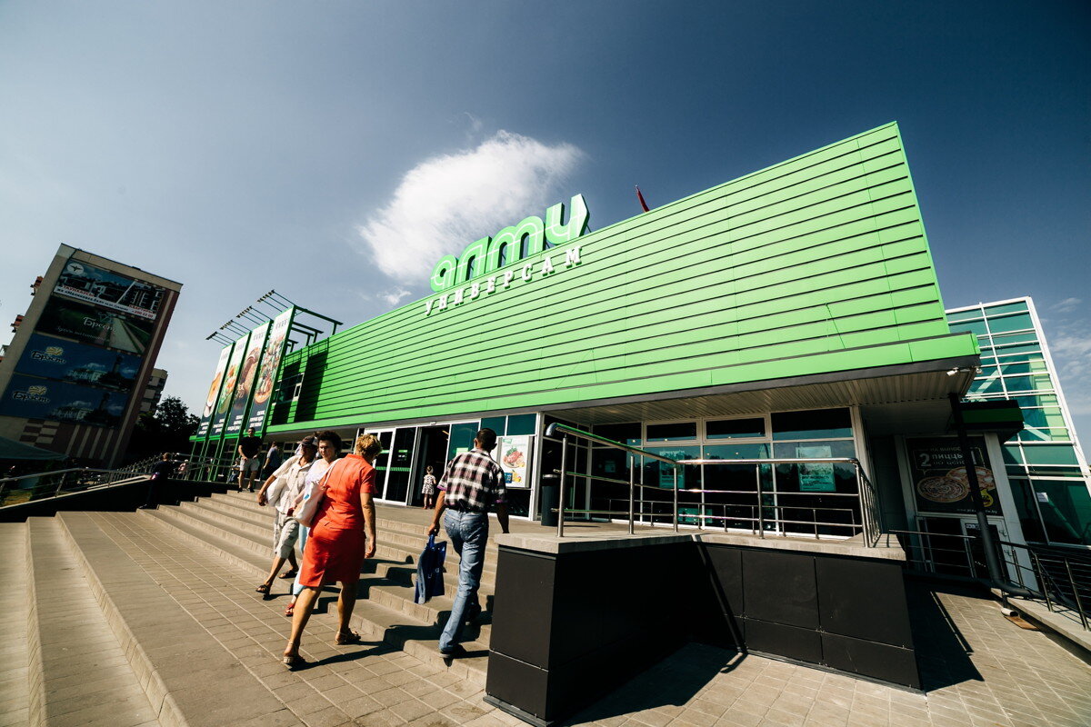 Фото: vk.com/almi_by / Леонид Копоть