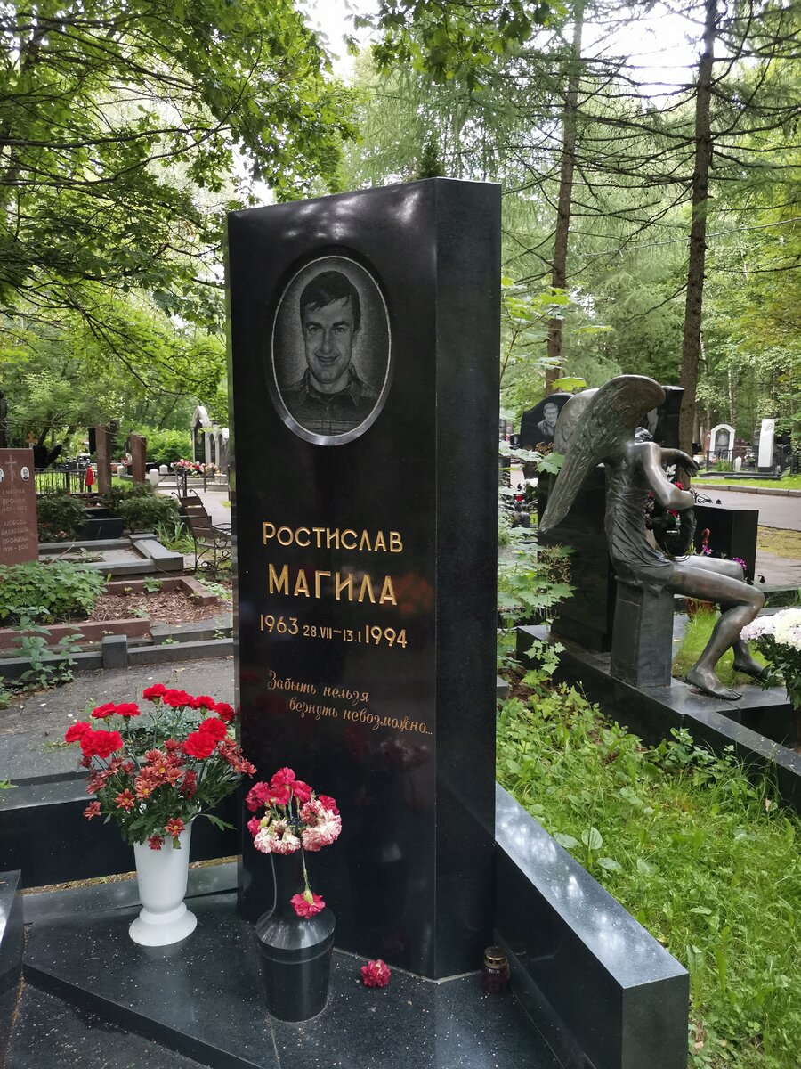 Востряковское кладбище памятники