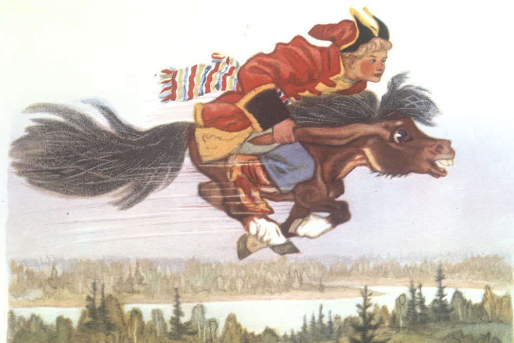 «Конек-Горбунок» П. Ершова
