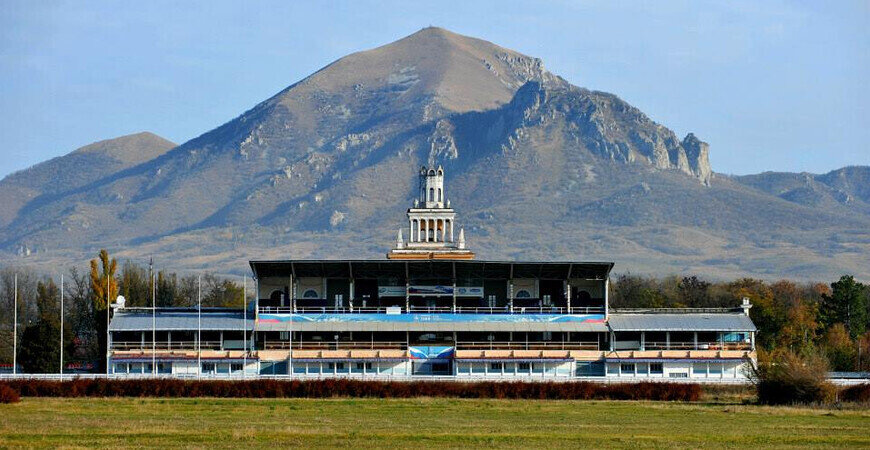 Ипподром г. Пятигорска