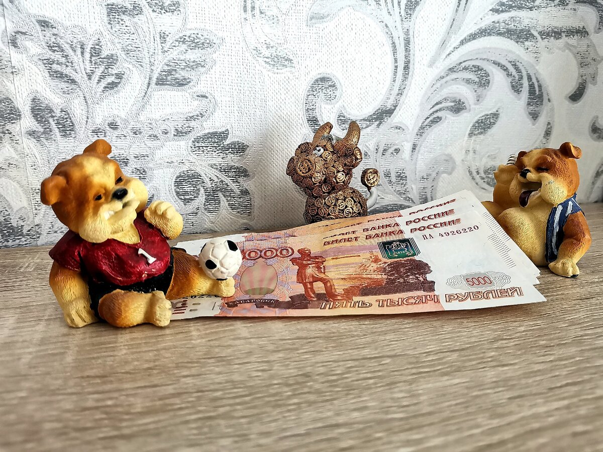 Всё получится, главное, это желание