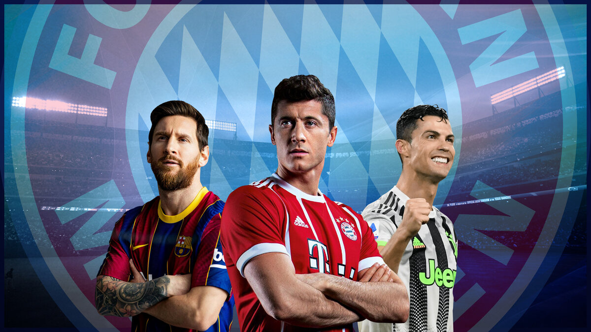 Лионель Месси, Роберт Левандовски и Криштиану Роналду