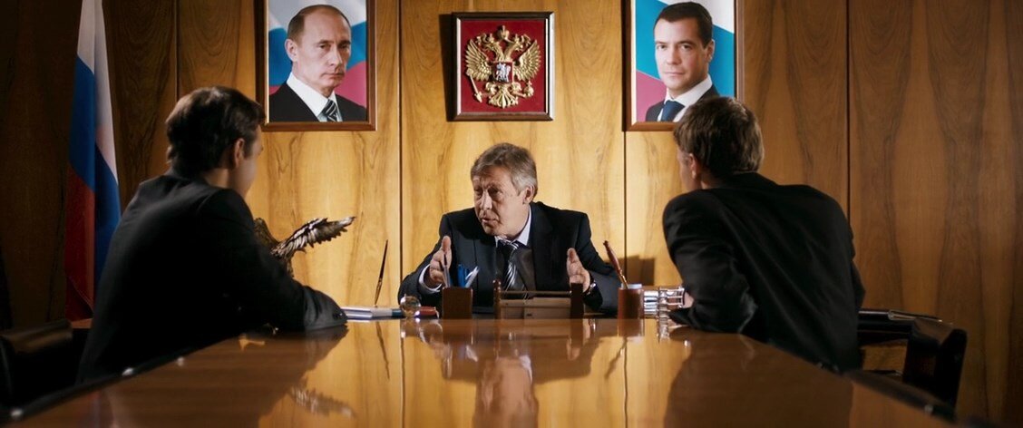 Кадр из фильма "Как поднять миллион".