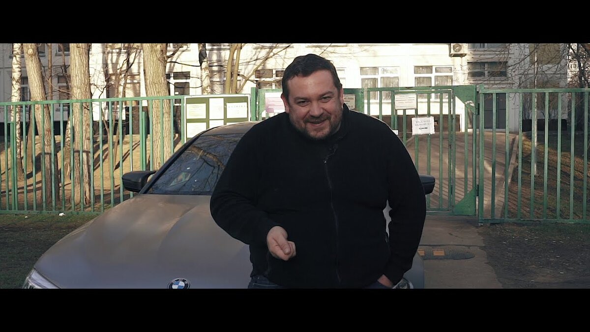 Тест-Драйв от Давидыча - BMW M5 F90 / D3