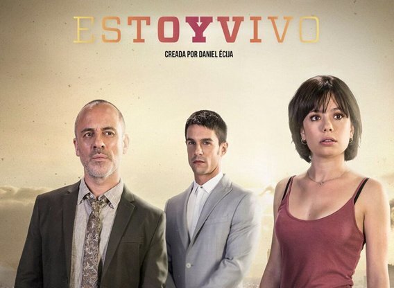 постер к сериалу, из интернета