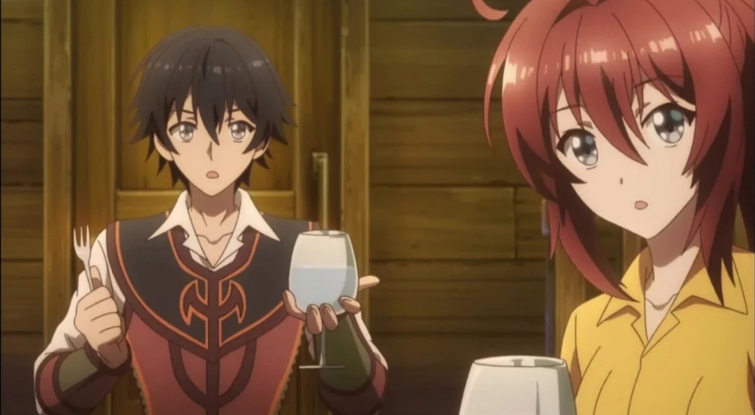 Таити и Рин