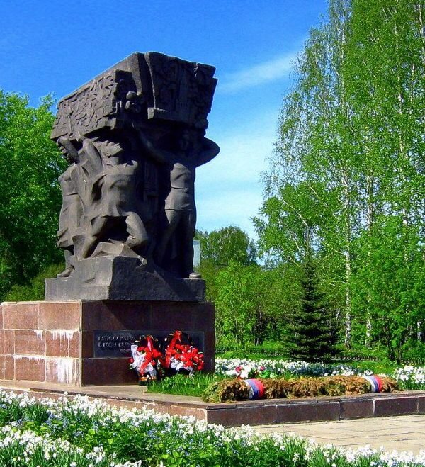 Верхняя салда картинки