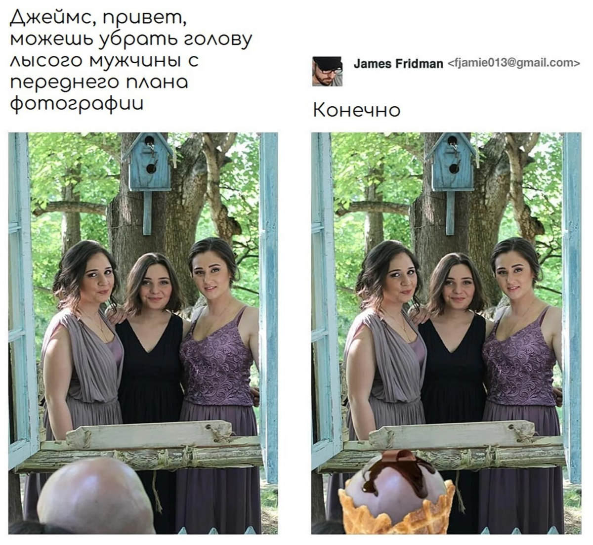 сделать порно фотошоп онлайн