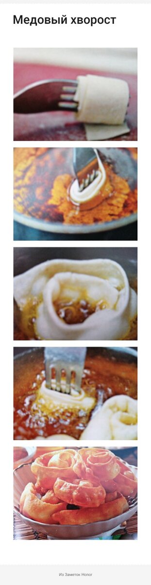 На этой картинке, к сожалению, нет текста 🙁