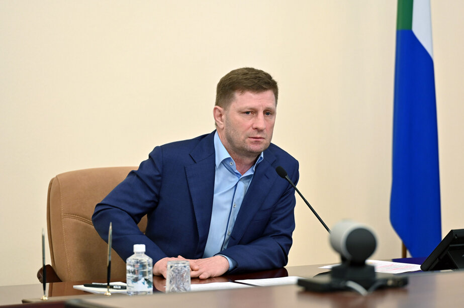  regnum.ru