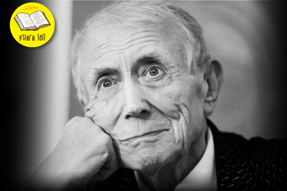 Евгений Александрович Евтушенко (18 июля 1933, станция Зима, ныне город Иркутской области — 1 апреля 2017, Талса, штат Оклахома, США) — русский поэт, прозаик, сценарист, кинорежиссёр.