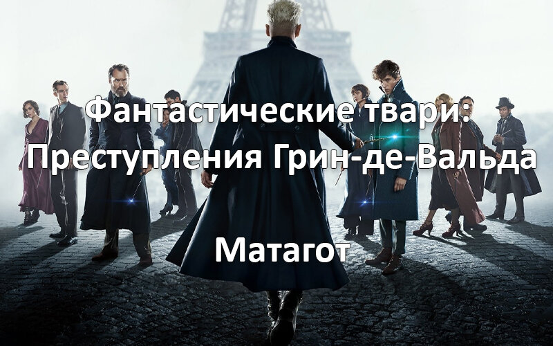 -1-2
