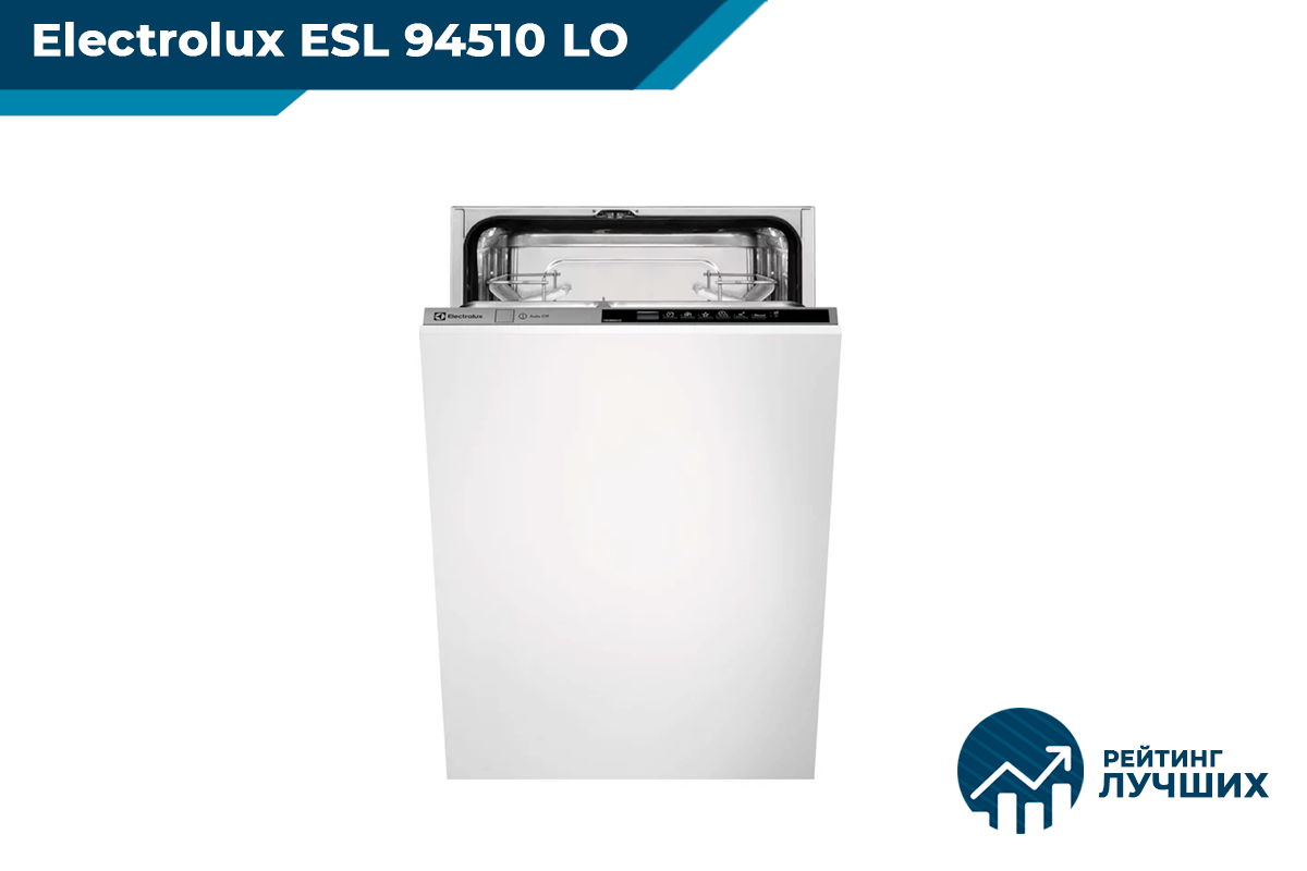 Electrolux ESL 94510 LO