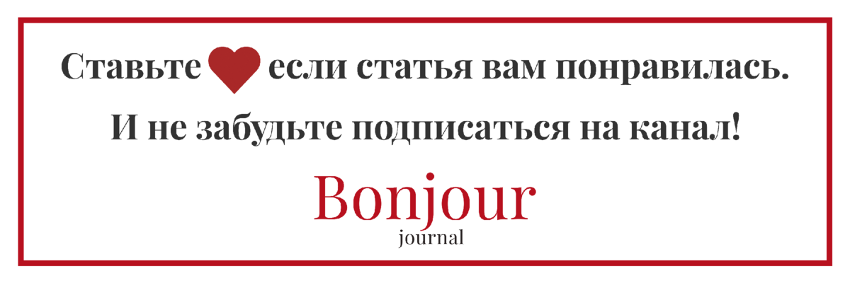 Химия и секс: Что происходит в организме, когда мы хотим любви — Wonderzine