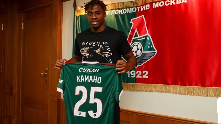 "Локомотив" подписал африканского нападающего.