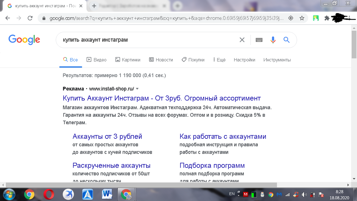 -2