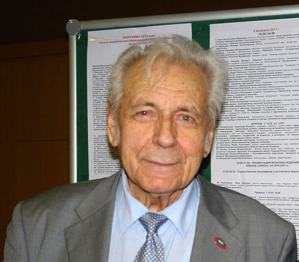 Иван Павлович Неумывакин - профессор, гениальный учёный и просто светлейший человек.