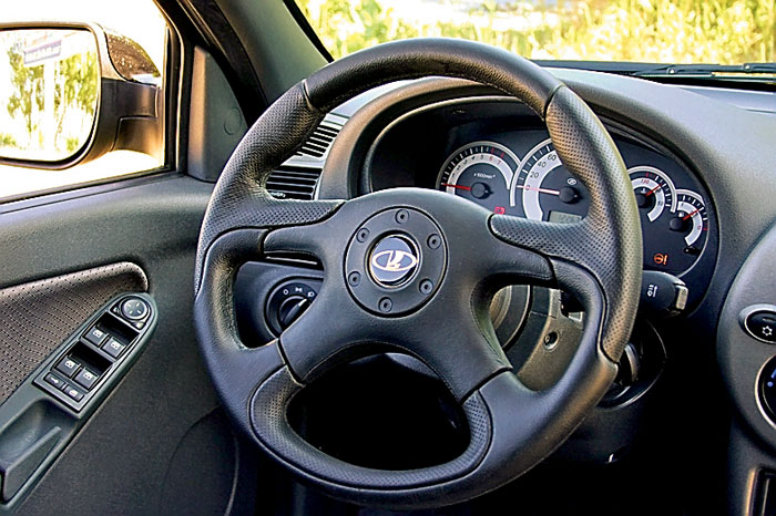 Сейчас нарулим