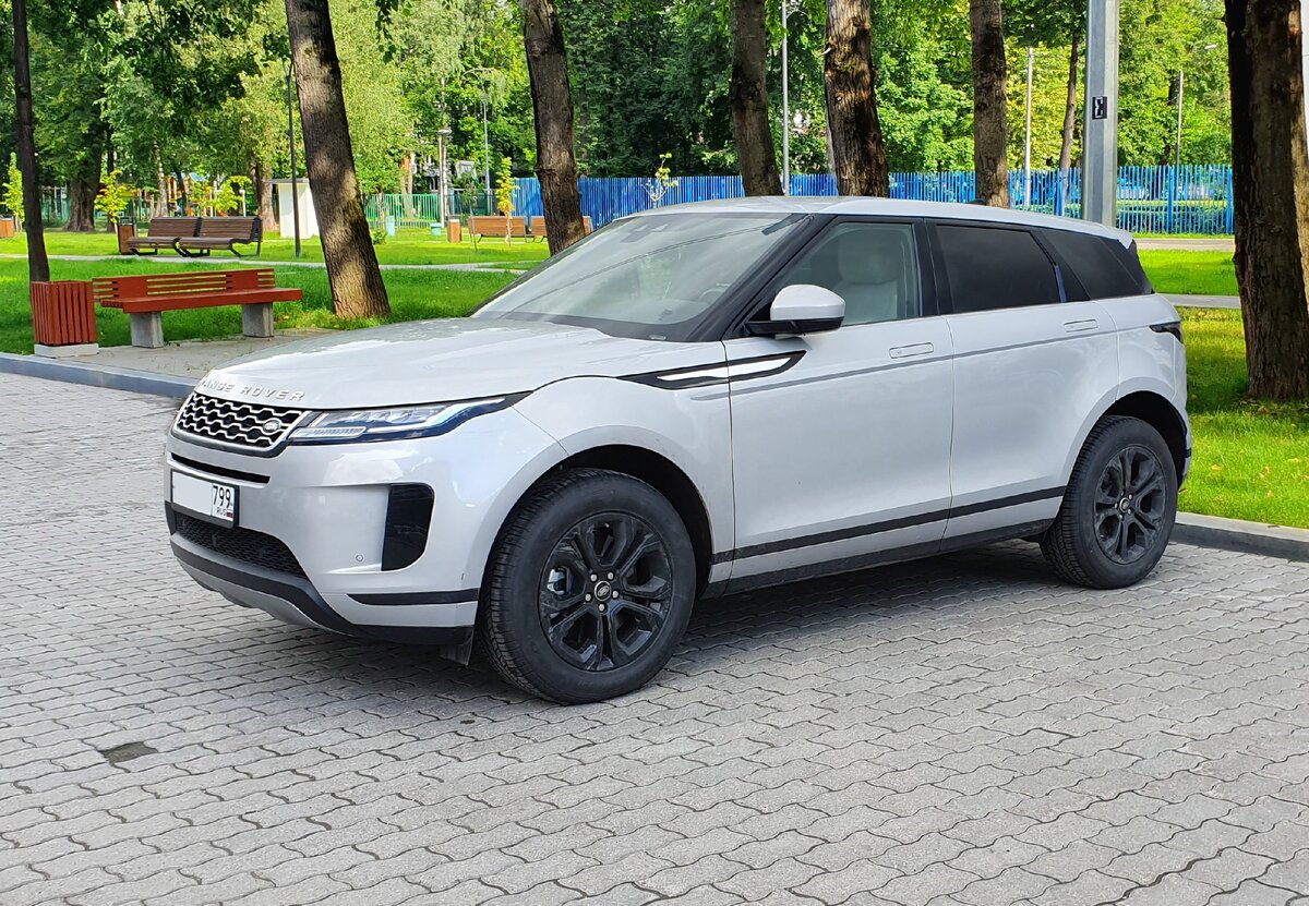 Range Rover Evoque 2020. Range Rover Evoque 2019. Land Rover range Rover Evoque 2020. Ленд Ровер Эвок 2021.