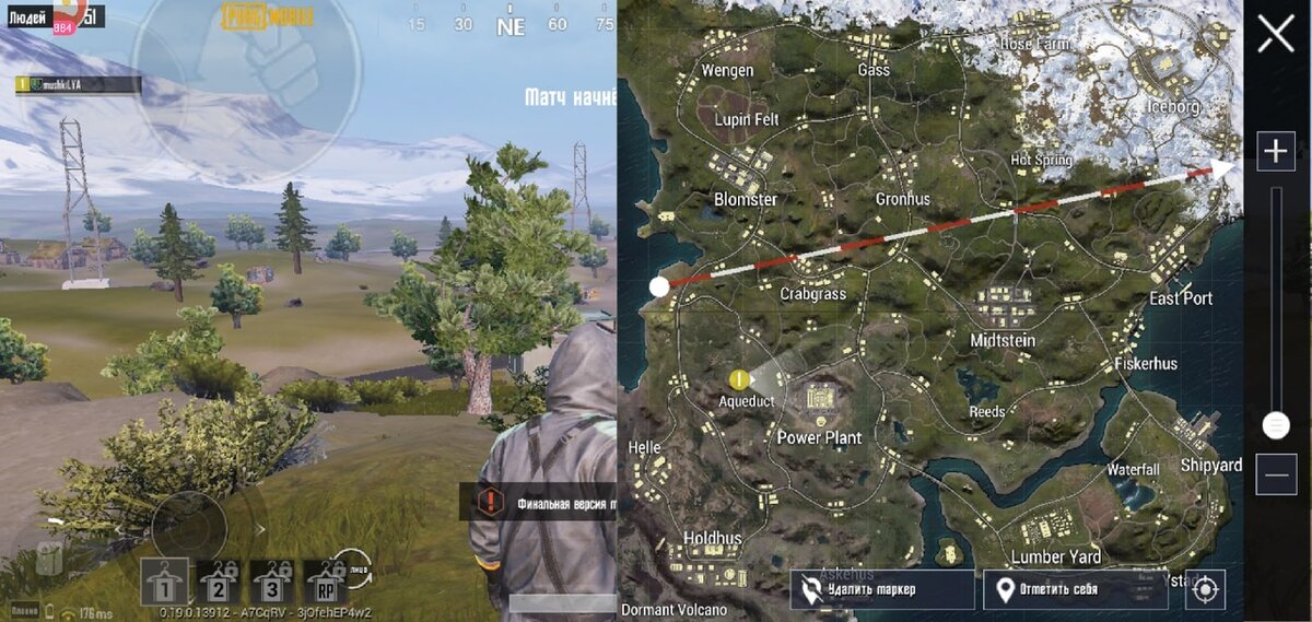 LIVIK PUBG MOBAIL, карта с городами