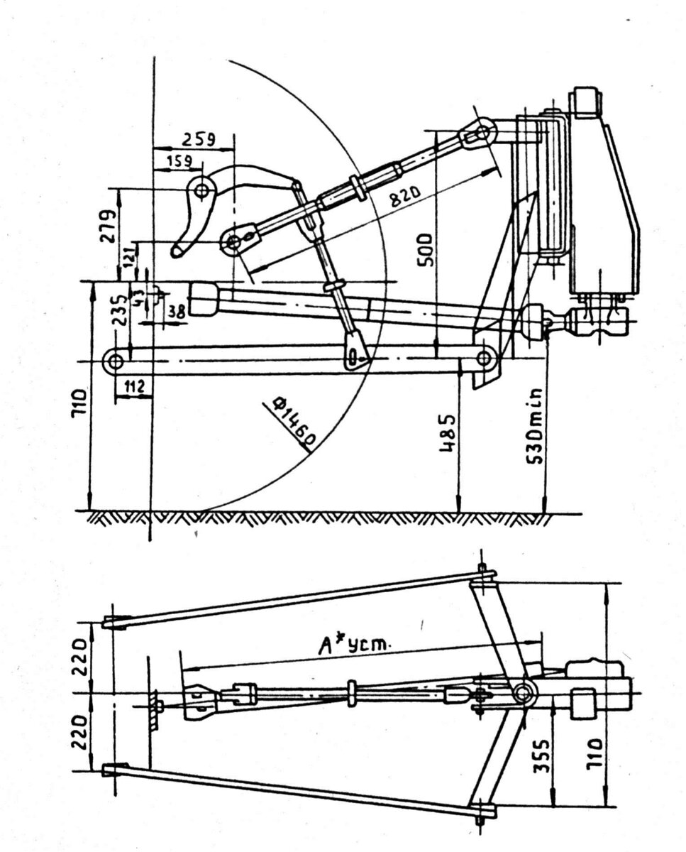 Навеска МТЗ 80 чертеж. Рама навески КРН-2.1. Навеска трактора МТЗ 82 схема. Сцепка навески трактора т 40.