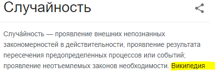 Надеюсь, все всё поняли :)