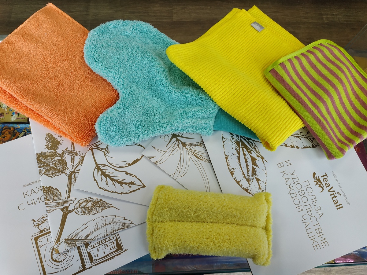 Клининговая компания mess_clean_72 рекомендует