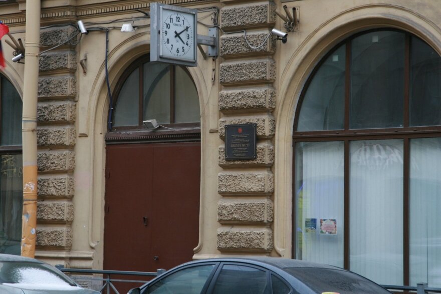 Вход в лицей | Яндекс.Карты 