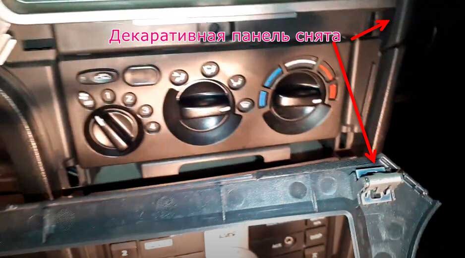 Где находится печка daewoo nexia Не работает печка Дэу Нексия? Ремонтировать или продать автомобиль? АвТОтопик Дз