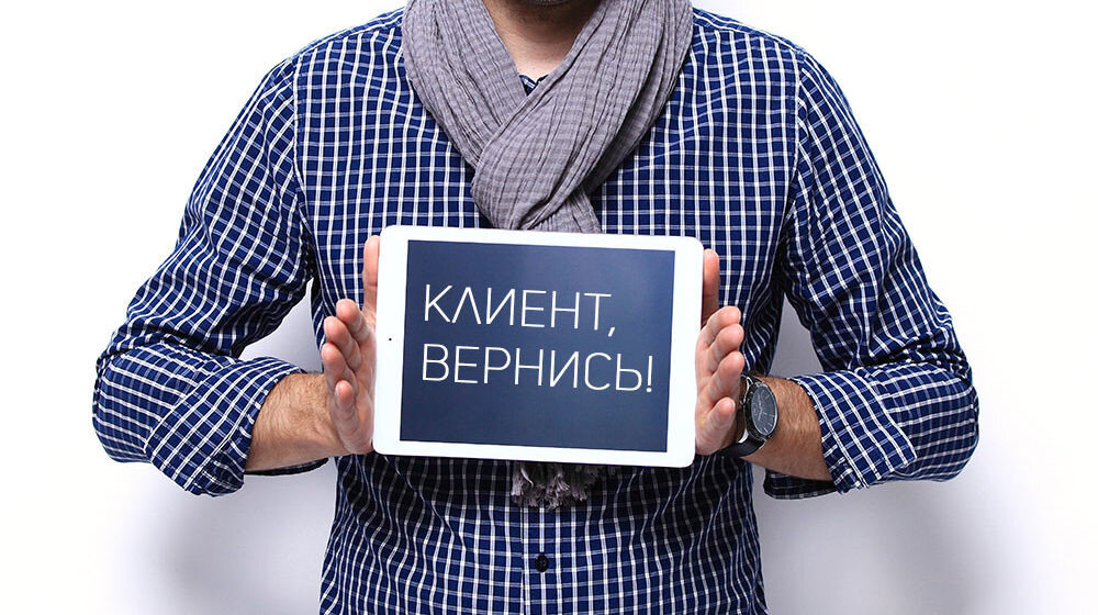 Картинка найдена на просторах свободного Интернета