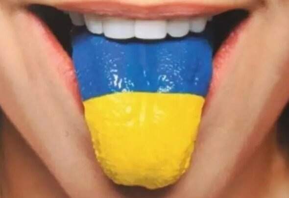 Фото Яндекс Картинки.