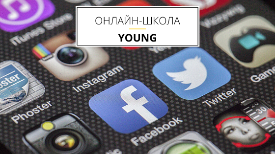 фото с сайта canva.com