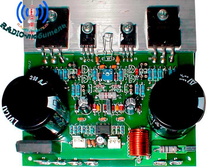 Мощный УНЧ на микросхемах TDA7294 (100 Вт)