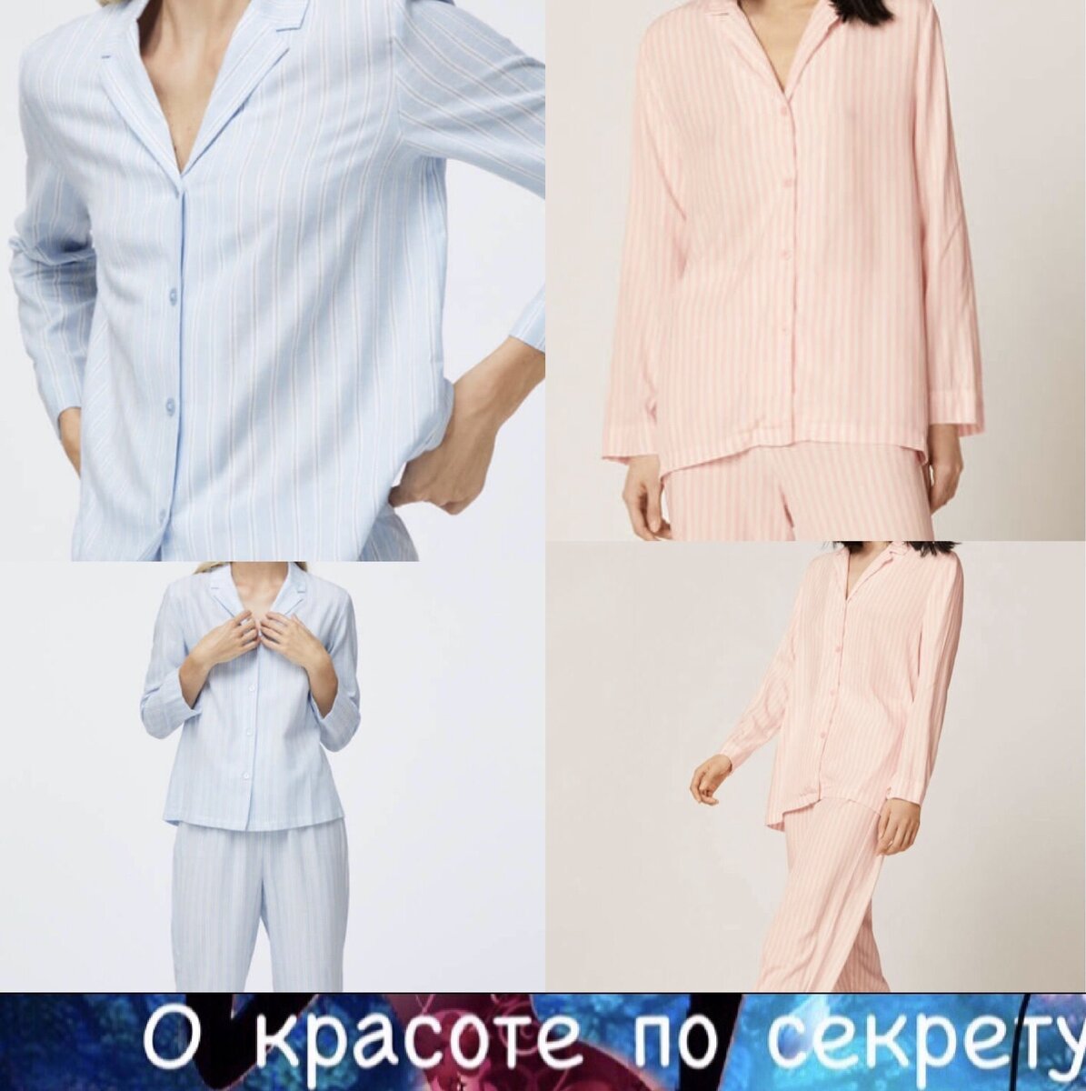 Подпишитесь на канал и ставьте лайк, вы поможете развитию канала