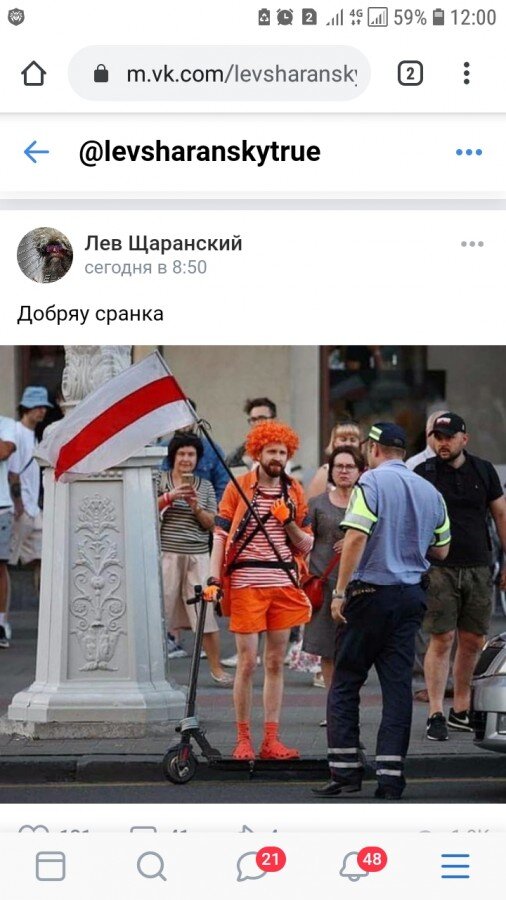 -2