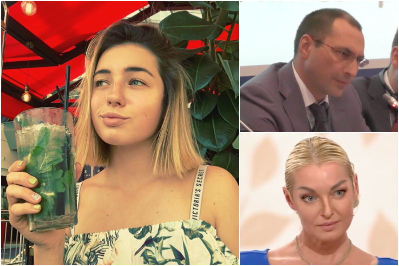 Ариадна Волочкова © Instagram/ariadna_volochkova. Игорь Вдовин © Кадр YouTube/БИЗНЕС Online. Анастасия Волочкова © Кадр YouTube/Россия 1. © Коллаж Профессора Звёздочкина.