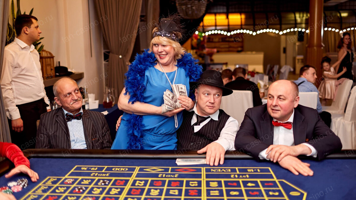 Выездное казино на дне рождения