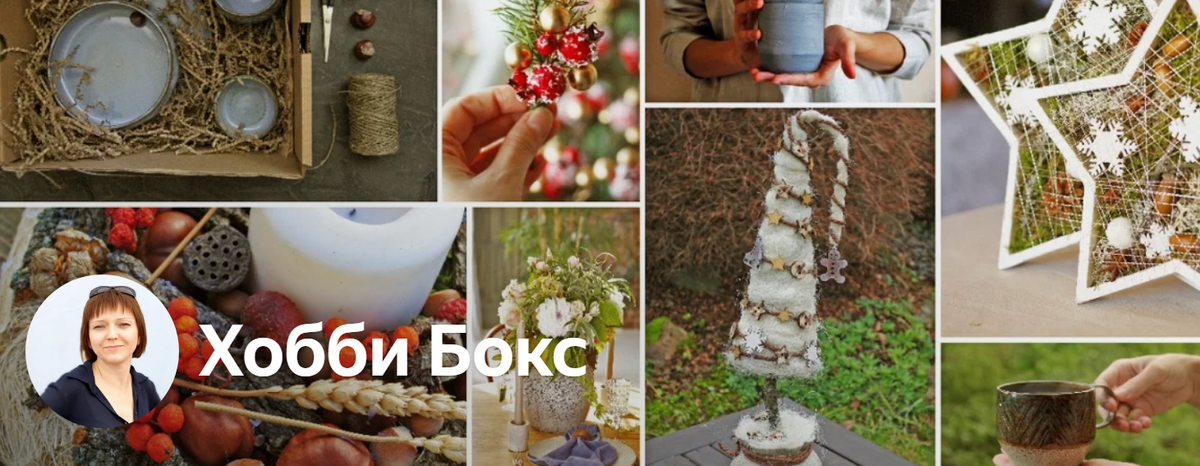 Елена Медвецкая из Москвы