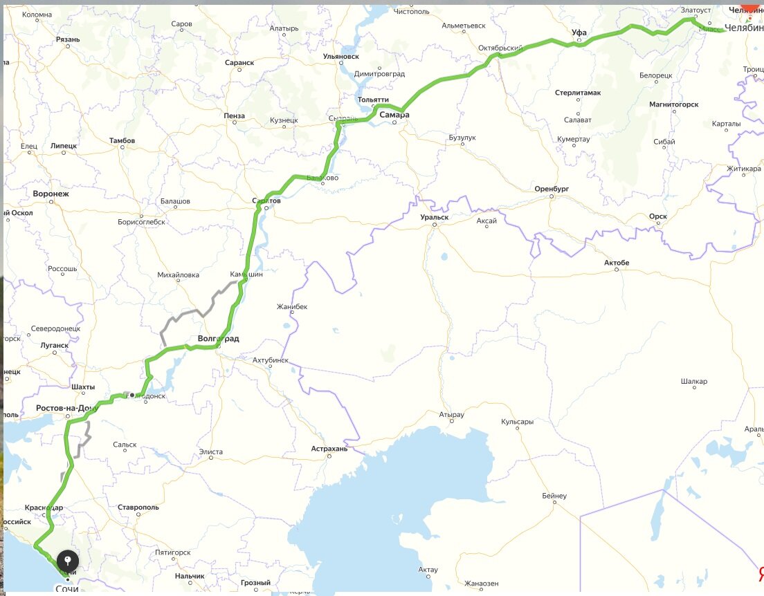 Волгоград краснодар поезд карта