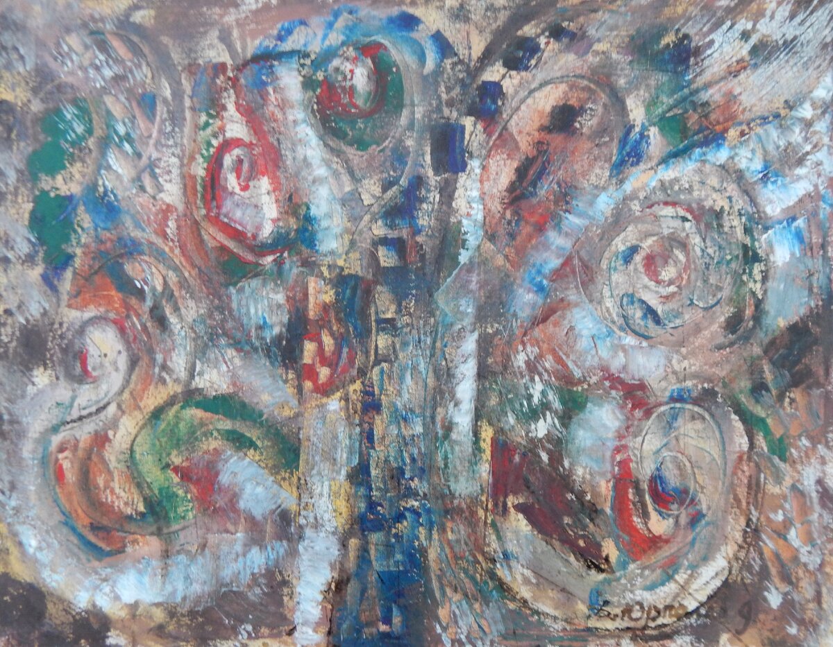 "Цветок- бабочка"