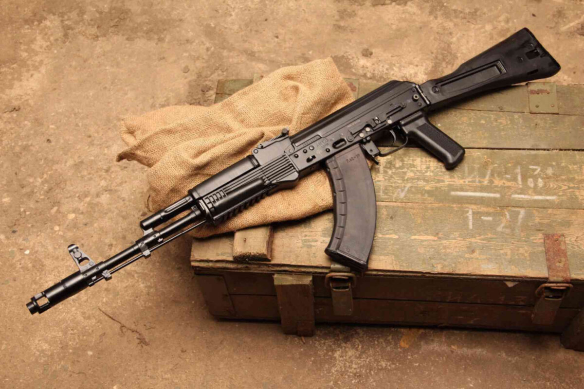 Автомат системы Калашникова